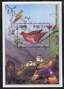 Bhutan 1998 Turtle Dove 15nu m/sheet unmounted mint