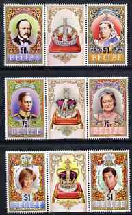 Belize 1984 House of Tudor set of 6 unmounted mint, SG 799-804