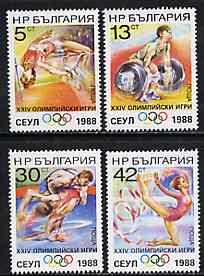 Bulgaria 1988 Seoul Olympic Games set of 4 unmounted mint, SG 3540-43, Mi 3679-82*