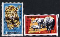 Nigeria - Biafra 1968 France Friendship Lions & Elephants, opts 1/2d plus 5s & 1d plus Â£1 (see footnote after SG 16) unmounted mint but slight offset from overprint on gummed side