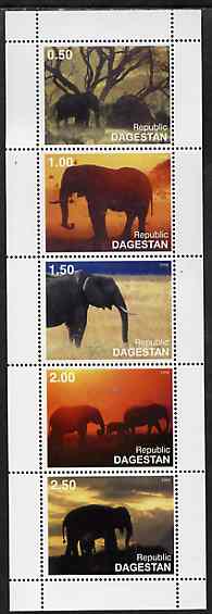 Dagestan Republic Elephants perf set of 5 complete unmounted mint