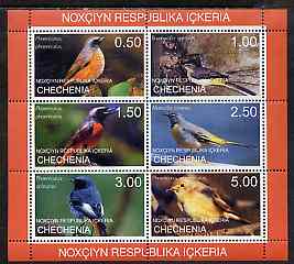 Chechenia 1999 Birds sheetlet containing complete set of 6 values unmounted mint