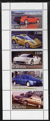 Buriatia Republic 1999 Modern Cars perf sheetlet containing complete set of 5 unmounted mint