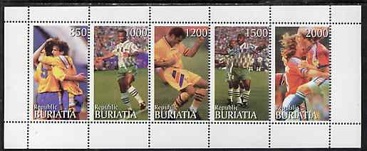 Buriatia Republic 1999 Football perf sheetlet containing complete set of 5 unmounted mint