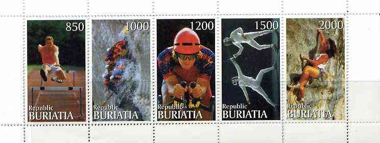 Buriatia Republic 1999 Sports & Pastimes perf sheetlet containing complete set of 5 unmounted mint