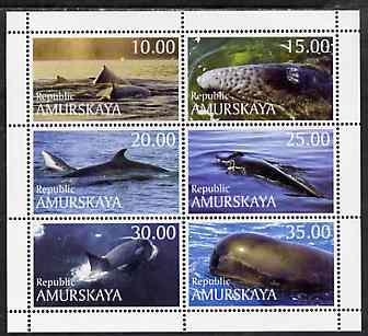 Amurskaja Republic 1999 Whales perf sheetlet containing complete set of 6 unmounted mint