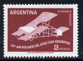 Argentine Republic 1958 50th Anniversary of Aero Club 2p unmounted mint, SG929.....