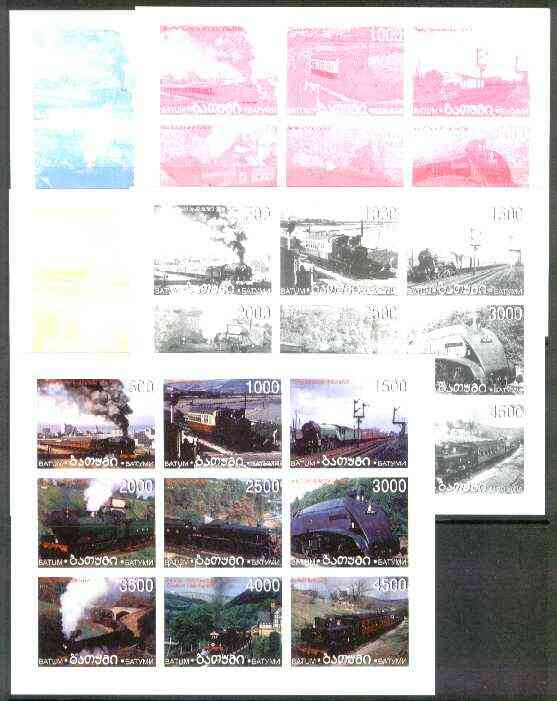 Batum 1998 Steam Locos sheetlet containing 9 values, the set of 5 imperf progressive proofs comprising the 4 basic colours plus all 4-colour composites unmounted mint
