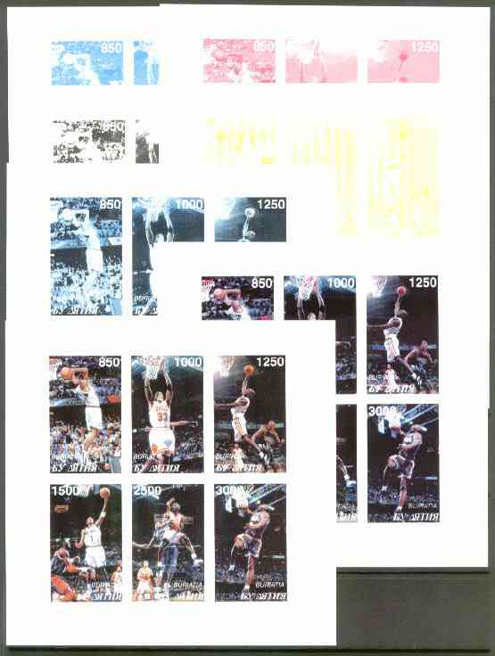 Buriatia Republic 1997 Basketball sheetlet containing 6 values, the set of 7 imperf progressive proofs comprising the 4 basic colours plus 2, 3 and all 4-colour composites unmounted mint