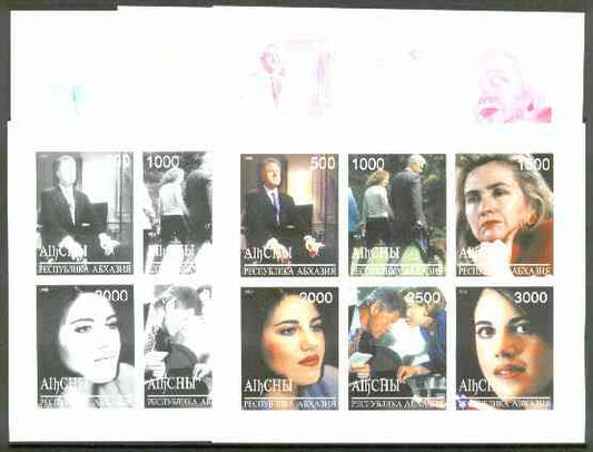 Abkhazia 1999 The Clinton Affair sheetlet containing 6 values, the set of 5 imperf progressive proofs comprising the 4 basic colours plus all 4-colour composites unmounted mint
