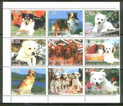 Chechenia 1999 Dogs perf sheetlet containing complete set of 9 values