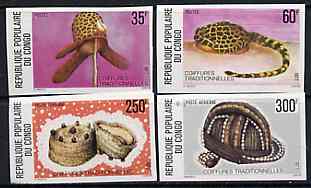 Congo 1977 Traditional Headdresses imperf set of 4 unmounted mint, SG 560-63, Mi 580-73