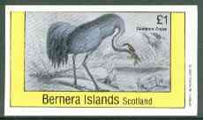Bernera 1982 Common Crane imperf souvenir sheet (Â£1 value) unmounted mint