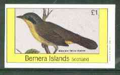 Bernera 1982 Maryland Yellow Warbler imperf souvenir sheet (Â£1 value) unmounted mint