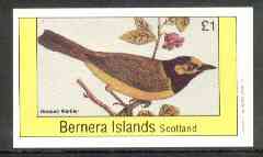 Bernera 1982 Hooded Warbler imperf souvenir sheet (Â£1 value) unmounted mint
