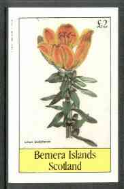 Bernera 1982 Flowers #18 (Lilium bulbiferum) imperf deluxe sheet (Â£2 value) unmounted mint