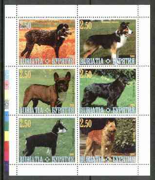 Buriatia Republic 1999 Dogs sheetlet containing 6 values unmounted mint