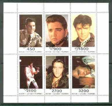 Batum 1996 Elvis Presley perf sheetlet containing set of 6 values, opt'd SPECIMEN, very few produced for publicity purposes unmounted mint