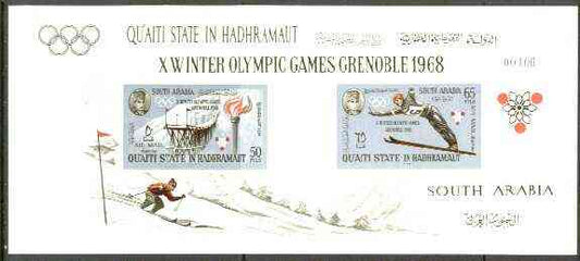 Aden - Qu'aiti 1967 Grenoble Winter Olympics imperf m/sheet unmounted mint, Mi BL 11B