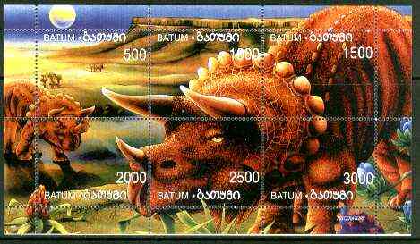 Batum 1998 Dinosaurs composite sheetlet containing complete set of 6 values unmounted mint