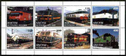 Abkhazia 1998 Railways sheetlet containing complete set of 8 values unmounted mint