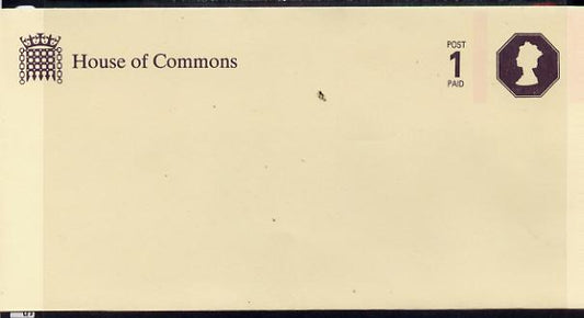 Great Britain - House of Commons DL size (110 x 220) printed envelope unused and pristine