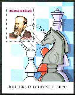 Benin 1999 Chess m/sheet fine cto used