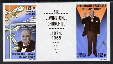 Cameroun 1965 Churchill imperf se-tenant strip of 3 (12f + label + 18f) as SG 382a unmounted mint