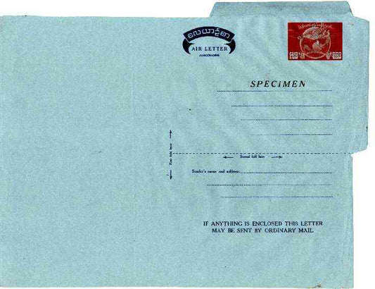 Aerogramme - Burma 1974c 50p p/stationery Aerogramme (Bird carrying mail & Globe) opt'd SPECIMEN (mainly fine)