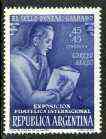 Argentine Republic 1951 Stamp Engraver 45c+45c from Philatelic Exhibition set, U/M.....