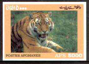 Afghanistan 1999 Tiger imperf m/sheet unmounted mint