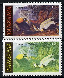 Tanzania 1986 John Audubon Birds 10s (American Eider) with red omitted, complete sheetlet of 8 plus normal sheet, both unmounted mint (as SG 465)