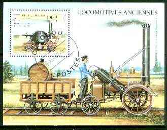 Benin 1999 Early Railway Locos perf m/sheet fine cto used