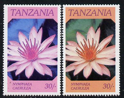 Tanzania 1986 Flowers 30s (Nymphaea) with yellow omitted, complete sheetlet of 8 plus normal sheet, both unmounted mint as SG 477