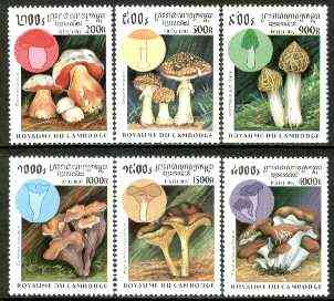 Cambodia 1997 Mushrooms complete perf set of 6 values unmounted mint SG 1695-1700*