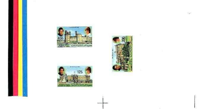 Comoro Islands 1981 Royal Wedding set of 3 in imperf master proof sheet as submitted for approval (as issued but values & inscriptions in black) extremely rare, ex printer's archives