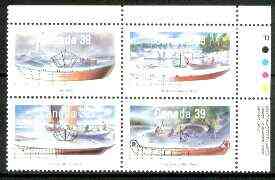 Canada 1990 Small Craft of Canada - early work boats set of 4 unmounted mint SG 1377-80