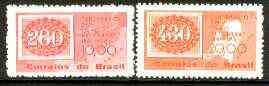 Brazil 1961 Goat's Eye Stamp Centenary set of 2 unmounted mint SG 1055-56*
