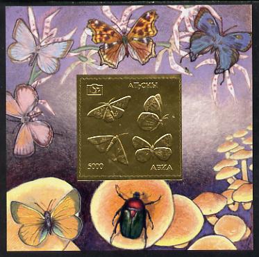 Abkhazia 1994 Butterflies imperf m/sheet (5000 value) in gold with 'Philakorea' imprint unmounted mint