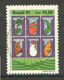 Brazil 1991 Bureau of Agriculture & Provision very fine used SG 2505*
