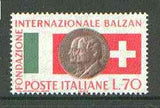 Italy 1962 International Balzan Foundation unmounted mint SG 1083*