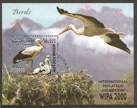 Afghanistan 2000 Birds (Wipa 2000 Stamp Exhibition) m/sheet fine cto used
