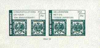 Davaar Island 1971 Interstex Stamp Exhibition (South Africa) imperf m/sheet containing,bi-lingual pair (early Transvaal Stamps) unmounted mint