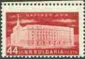 Bulgaria 1955 Communist Party Building 44st brown-red unmounted mint, SG 975*