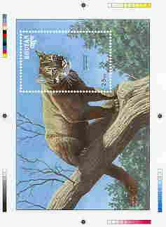 Bhutan 1990 Endangered Wildlife - Intermediate stage computer-generated essay #1 (as submitted for approval) for 25nu m/sheet (Golden Cat) 190 x 135 mm very similar to issued design plus marginal markings, ex Government archives a……Details Below
