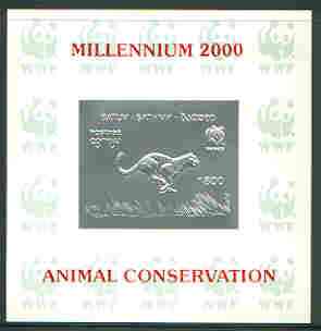 Batum 2000 WWF - Cheetah imperf sheetlet on shiney card with design embossed in silver opt'd 'Millennium 2000, Animal Conservation' in red