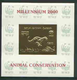 Batum 2000 WWF - Cheetah imperf sheetlet on shiney card with design embossed in gold opt'd 'Millennium 2000, Animal Conservation' in red