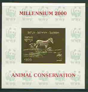 Batum 2000 WWF - Zebra imperf sheetlet on shiney card with design embossed in gold opt'd 'Millennium 2000, Animal Conservation' in red