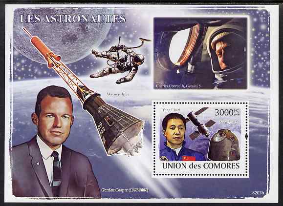 Comoro Islands 2009 Astronauts & Space perf s/sheet unmounted mint, Michel BL459