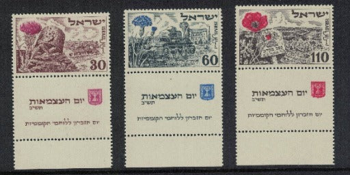 1952 Israel 4th anniv of Independence  SG65-67 with Tabs U/M 